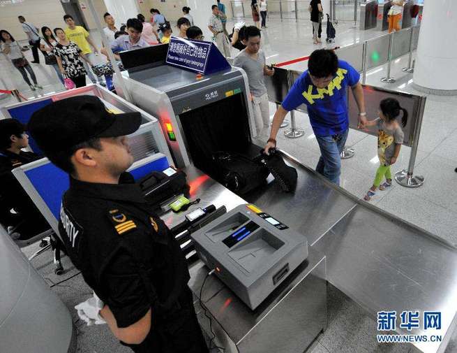 图片默认标题_fororder_13853791721632115