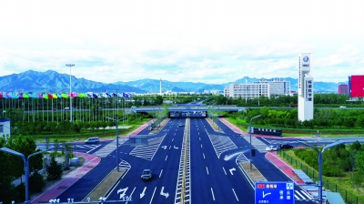 北京怀柔科学城建设框架全面拉开 奋力迈向世界级原始创新承载区