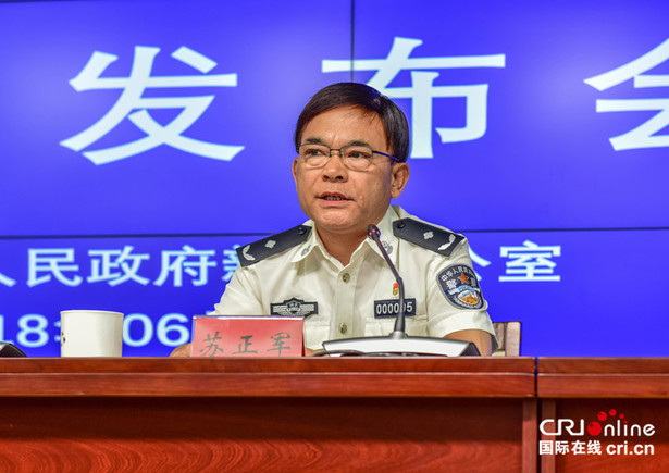 河北省通报三起死亡3人以上涉酒典型交通事故案例