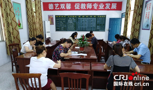 图片默认标题_fororder_1