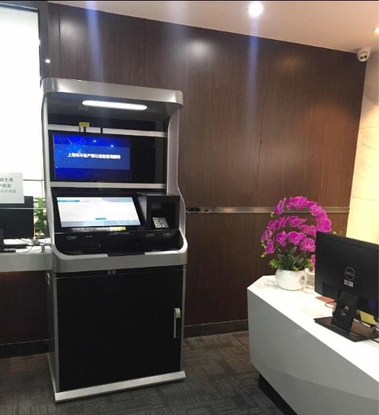 盘点2019丨为提升客户体验,太平洋中介服务升级再升级 盘点2019丨为提升客户体验,太平洋中介服务升级再升级