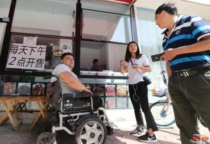 「人民网」了不起！专治各种丧懒颓，就问你服不服…