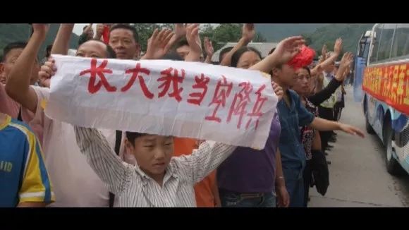 「人民网」了不起！专治各种丧懒颓，就问你服不服…