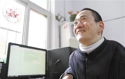 「人民网」了不起！专治各种丧懒颓，就问你服不服…