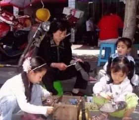 「人民网」了不起！专治各种丧懒颓，就问你服不服…