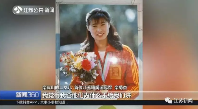 #人民网#91岁老人病危，家人才发现他藏了70年的秘密！