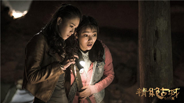 《鬼吹灯》揭秘姑墨王子墓 靳东陈乔恩进军古城