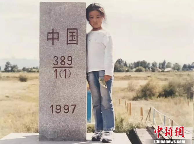 中国新闻网：长大后我就成了你！一家三代边防军人的故事