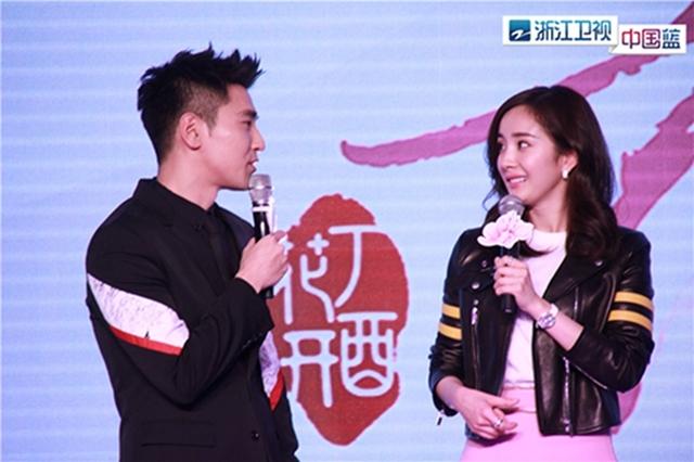 《三生三世》定档大年初三 杨幂提醒珍惜头发