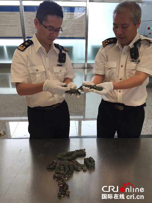 图片默认标题_fororder_查获-现场