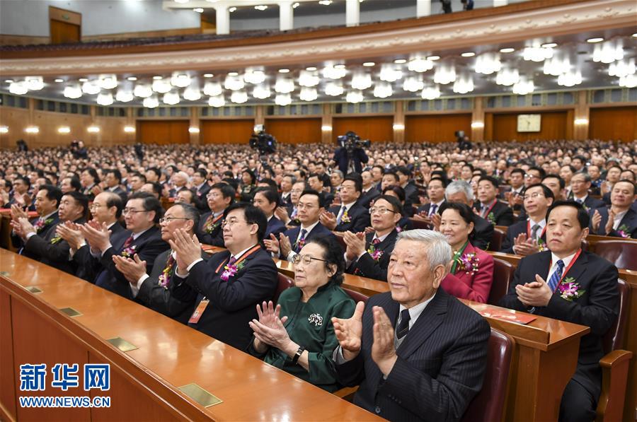 1月9日,中共中央,国务院在北京隆重举行国家科学技术奖励大会.