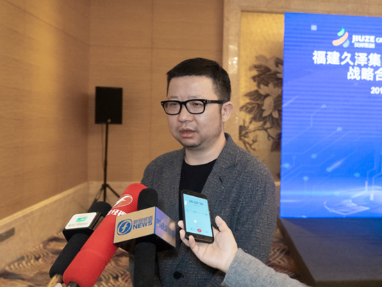 福建久泽集团与华为正式签署战略合作协议 共创5G数字未来