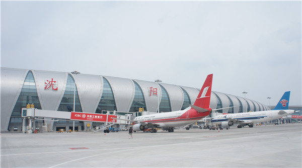 沈阳桃仙国际机场年旅客吞吐量突破2000万人次