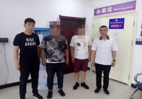 男子派出所里威胁警察&quot;明天出去就整死你&quot; 被刑拘