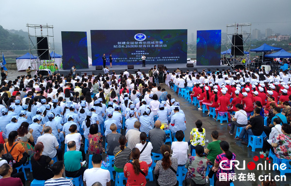 图片默认标题_fororder_活动现场--摄影张勇