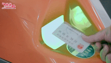 [人民铁道报]官方回应！我的火车票到底去哪儿了？