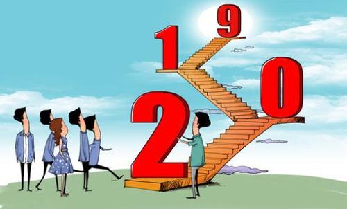 图片默认标题_fororder_ddd