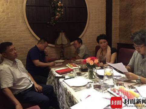 图片默认标题_fororder_u=3640091738,2654537143&fm=173&app=25&f=JPEG