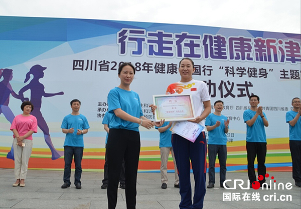 图片默认标题_fororder_IMG_20180622_144745