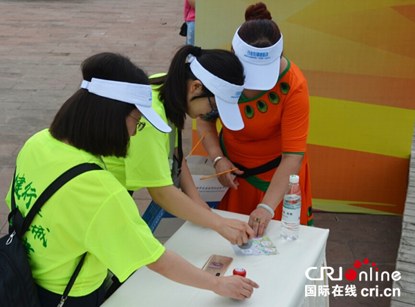 图片默认标题_fororder_IMG_20180622_145336