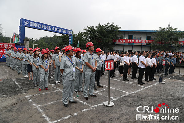 图片默认标题_fororder_2