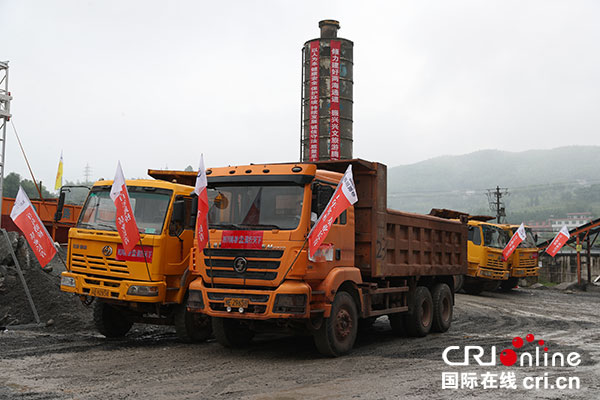 图片默认标题_fororder_3