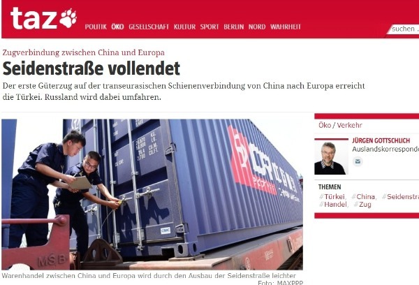 【中国日报网】【中国那些事儿】土耳其积极对接“一带一路”外媒