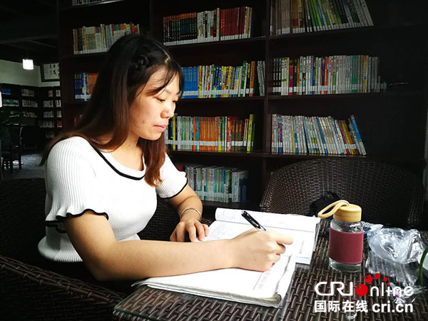 图片默认标题_fororder_2