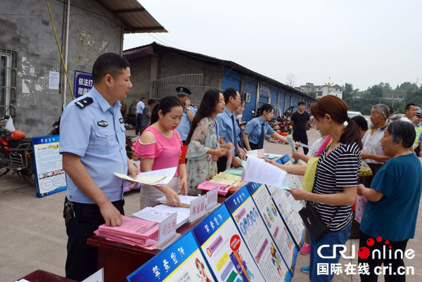 图片默认标题_fororder_创文行动者