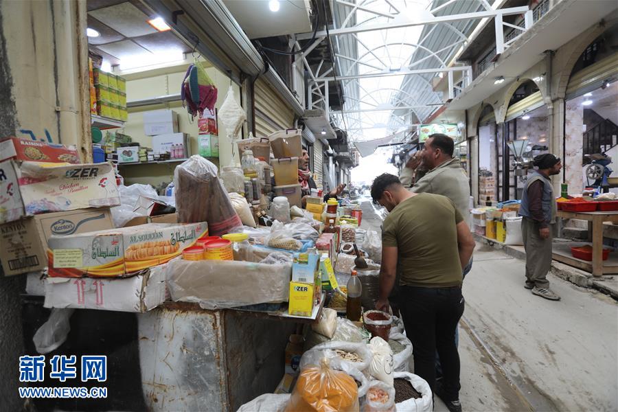 「新华网」伊拉克摩苏尔老市场又见生机