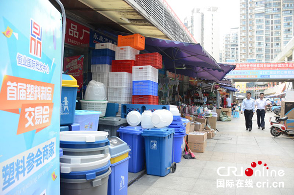 图片默认标题_fororder_交易会现场2