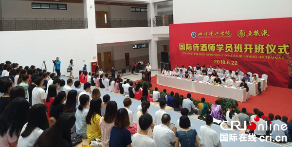 图片默认标题_fororder_活动现场--摄影张勇