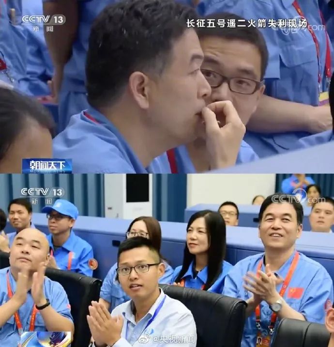 中国日报网@笑着笑着就哭了！“胖五”上天后的这几个瞬间，太扎