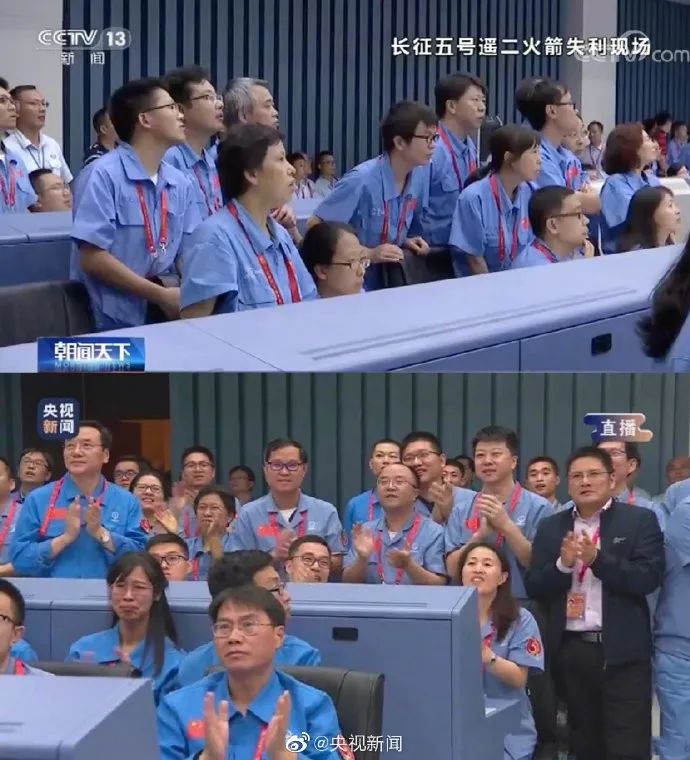 中国日报网@笑着笑着就哭了！“胖五”上天后的这几个瞬间，太扎