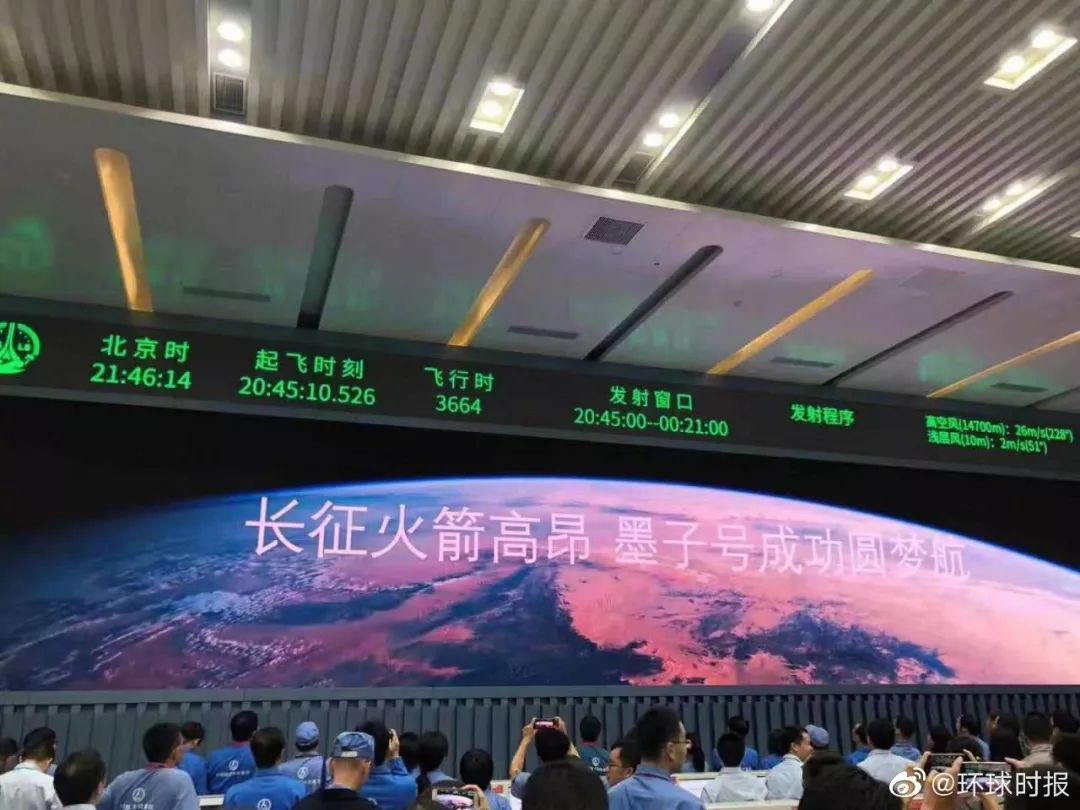 中国日报网@笑着笑着就哭了！“胖五”上天后的这几个瞬间，太扎