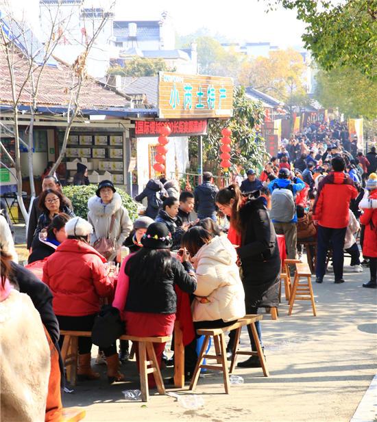 （原创 食品列表 三吴大地南京 移动版）2020南京高淳慢城年货节：舌尖上的年味儿