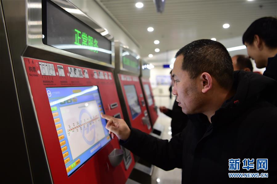 【新华网】内蒙古进入“地铁时代”