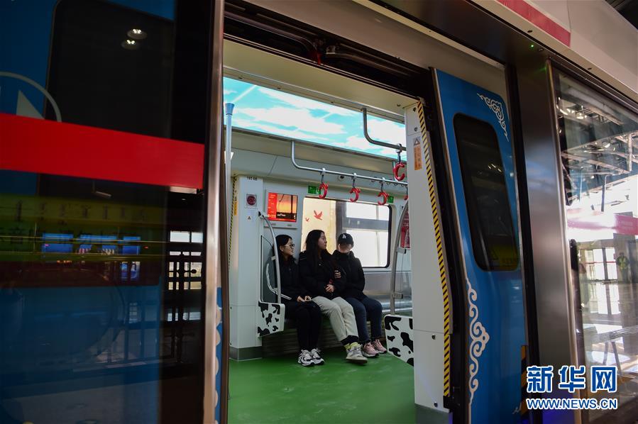 【新华网】内蒙古进入“地铁时代”