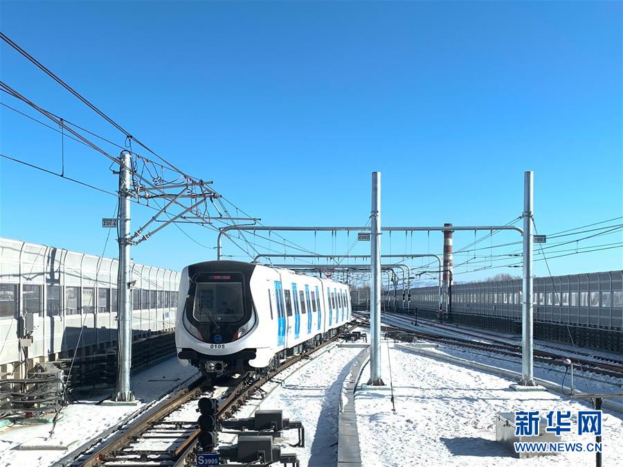 【新华网】内蒙古进入“地铁时代”