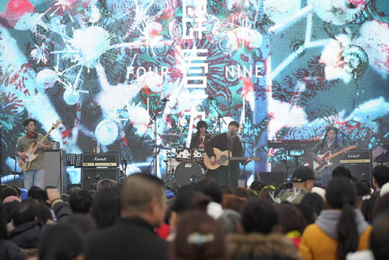 【文化 摘要】重庆北碚举办首届花田音乐节 呈现视听盛宴