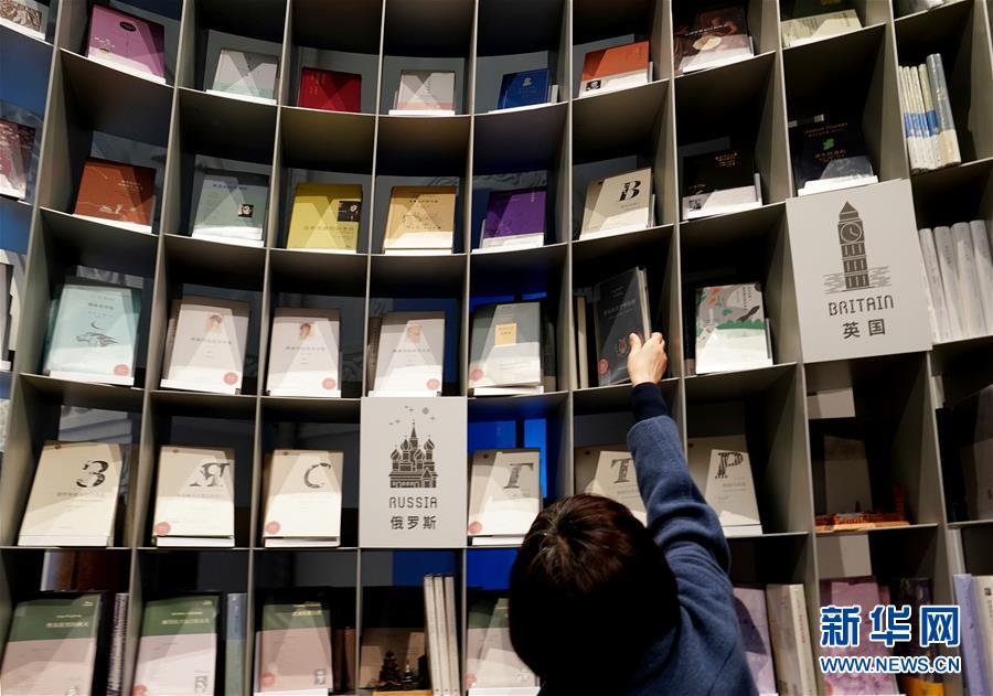“诗歌书店”亮相上海