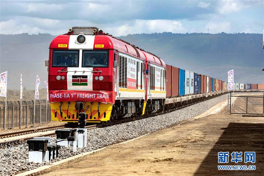「新华网」火车鸣笛声吹响东非内陆繁荣号角——记内马铁路一期货