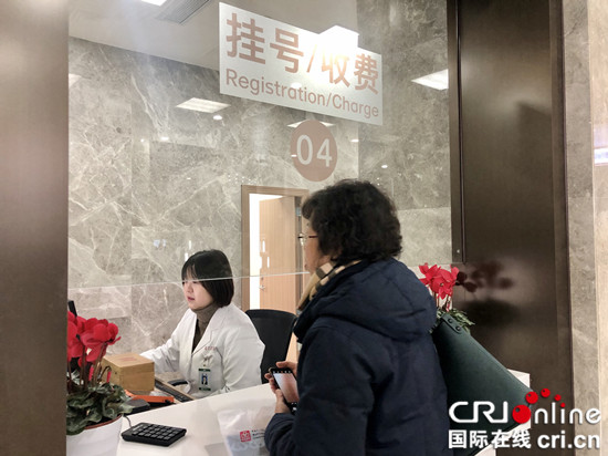 急稿【CRI专稿 列表】重庆市人民医院两江新院投入试运行