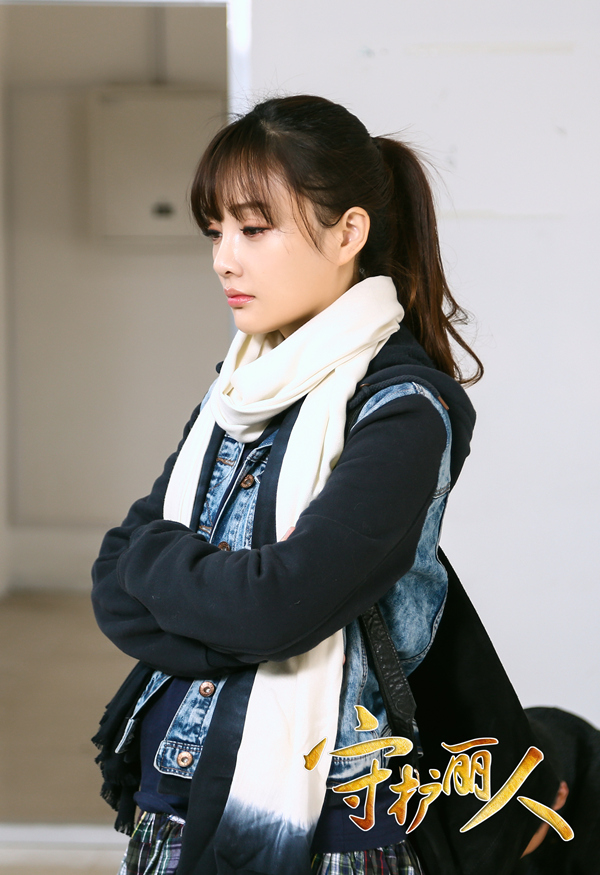 《守护丽人》李小璐张译变身创业劳模
