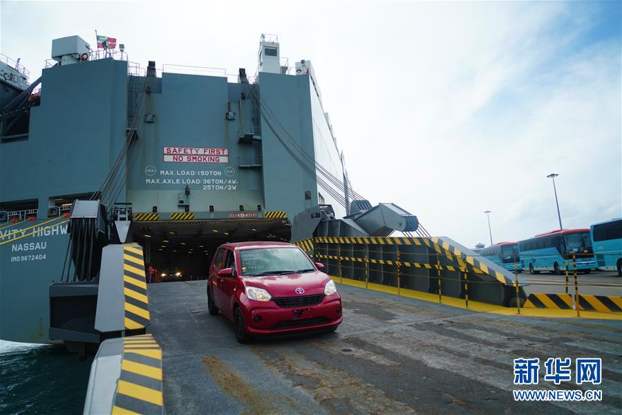 【新华网】中斯合营港口向印度洋国际海运中心迈进