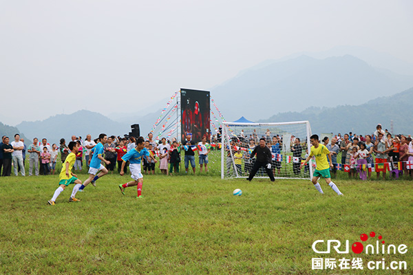 图片默认标题_fororder_什邡”世界杯”