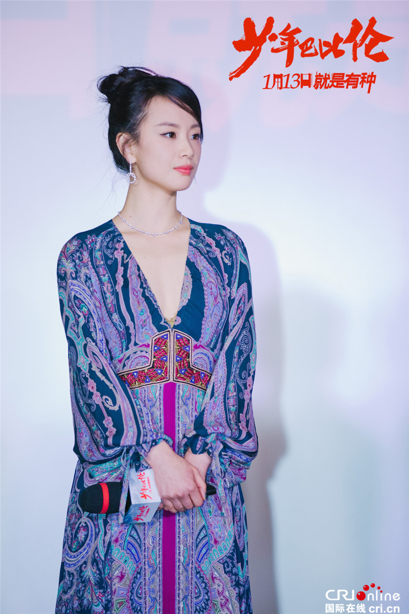 《少年巴比伦》首映 董子健获李梦现场“表白”
