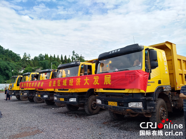 图片默认标题_fororder_开工现场--摄影张勇