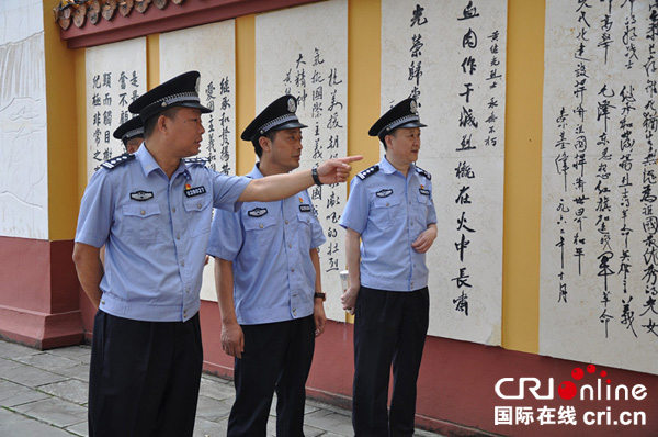 图片默认标题_fororder_4667cc79843e9ea9