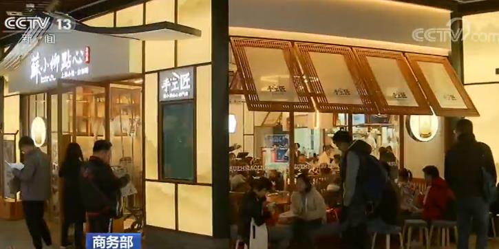 央视网：2019年消费预计将首次突破40万亿元 连续六年保持经济增